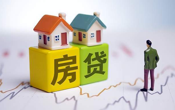 申請(qǐng)房貸不能有其他的貸款嗎？