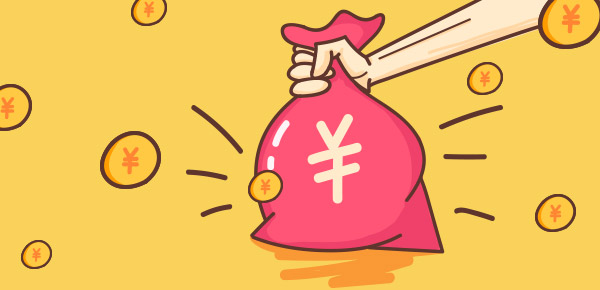 小微企業(yè)、個(gè)體工商戶稅費(fèi)優(yōu)惠政策指引